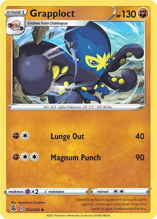 Grapploct 153 264 Uncommon Sword Shield Fusion Strike Singles Grapploct 153 264 Uncommon Sword Shield Fusion Strike Singles