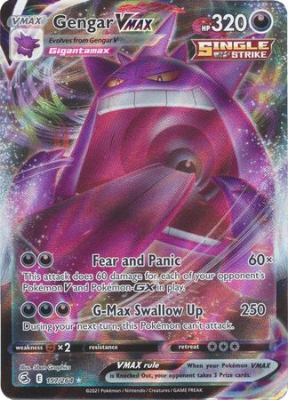 PokeGuardian - Close-up of Gengar VMAX Special Art from the High