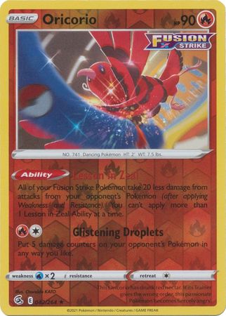 Oricorio 42 264 Rare Reverse Holo Oricorio 42 264 Rare Reverse Holo