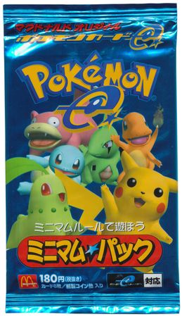 Details about   Pokemon McDonald's Promo Wind From The Sea Japanese Booster Pack USA SELLER 