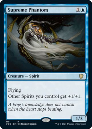 Supreme Phantom 115 Supreme Phantom 115
