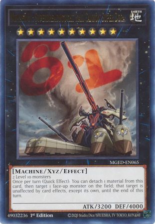 Number 81 Superdreadnought Rail Cannon Super Dora MGED EN065 Rare 1st Edition Number 81 Superdreadnought Rail Cannon Super Dora MGED EN065 Rare 1st Edition