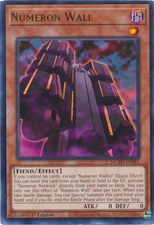 Yu-Gi-Oh! Gold Series - YuGiOh - Troll And Toad