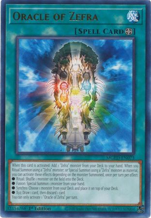 Oracle of Zefra MGED EN073 Rare 1st Edition Maximum Gold El Dorado 1st Edition Singles Oracle of Zefra MGED EN073 Rare 1st Edition Maximum Gold El Dorado 1st Edition Singles