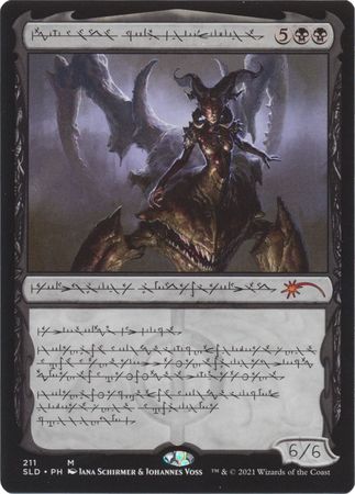 Phyrexian Sheoldred Whispering One 211 SLD Promo Secret Lair Drop Series Singles Phyrexian Sheoldred Whispering One 211 SLD Promo Secret Lair Drop Series Singles