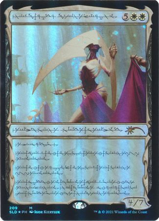 Phyrexian Elesh Norn Grand Cenobite 209 SLD Foil Promo Secret Lair Drop Series Singles Phyrexian Elesh Norn Grand Cenobite 209 SLD Foil Promo Secret Lair Drop Series Singles