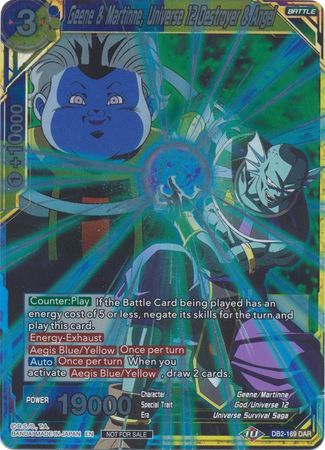 Promotional Cards: Dragon Ball Super Card Game single trading cards