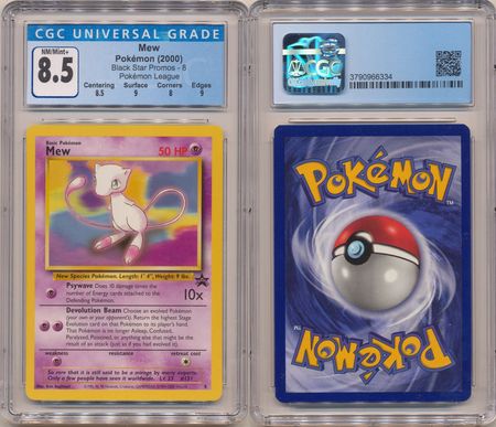 Mew - All Graded & Non-English | TrollAndToad