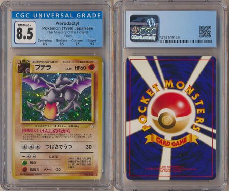 Aerodactyl - Japanese Fossil CGC 8 Holo Rare Pokemon - NM/MINT