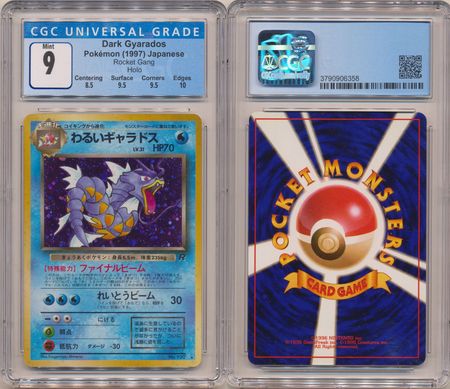 Dark Gyarados - All Graded & Non-English | TrollAndToad