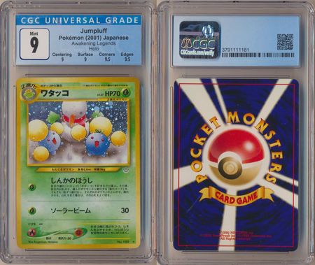 Farfetch'd 083 Base Set 1996 - Pokemon TCG Japanese