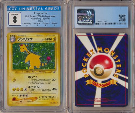 Ampharos CGC deals 8