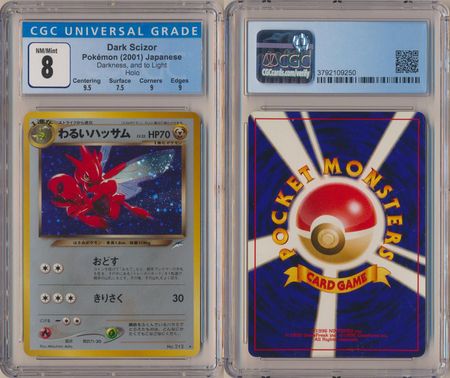 Dark Scizor CGC 8.5 store