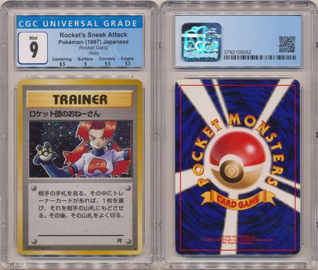 Pokemon Rocket's Scyther Holo selling japanese psa 9