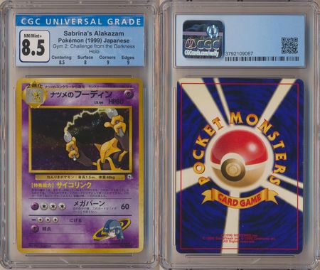 Pokemon Sabrina's alakazam 1999 japanese shops holo cgc 5