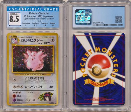 Lt. Surge’s Magneton Pokémon 1998 Japanese Gym Booster 1 CGC outlets NM/Mint + 8.5