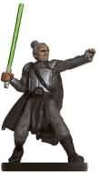 Master Kota 16 The Force Unleashed Star Wars Miniatures Rare Force Unleashed Singles Master Kota 16 The Force Unleashed Star Wars Miniatures Rare Force Unleashed Singles