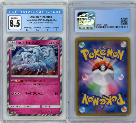 Pokemon PSA 10 Alolan Ninetales GX #213 SM8b Full Art Ultra
