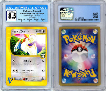 Morty’s Murkrow PSA 9 Mint sale Holo 1st edition Japanese VS series Pokémon 2001 025