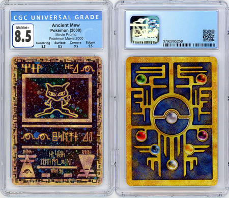 Ancient Mew Pokemon Movie 2000 CGC 8 5 NM Mint Promo Movie Promo 5258 Pokemon Promo Cards Ancient Mew Pokemon Movie 2000 CGC 8 5 NM Mint Promo Movie Promo 5258 Pokemon Promo Cards