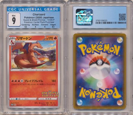 Charizard 143 S P CGC 9 Mint Japanese Sword Shield Promos 9023 Charizard 143 S P CGC 9 Mint Japanese Sword Shield Promos 9023