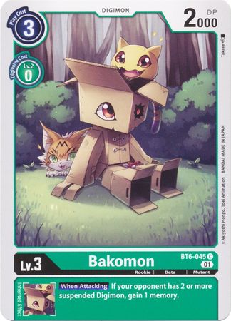 Bakomon BT6 045 Common Double Diamond BT06 Singles Bakomon BT6 045 Common Double Diamond BT06 Singles