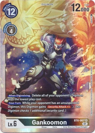 Gankoomon BT6 067 Super Rare Gankoomon BT6 067 Super Rare