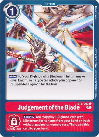 Judgement of the Blade BT6 093 Common BT06 Singles Judgement of the Blade BT6 093 Common BT06 Singles