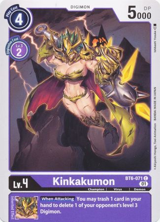 Kinkakumon BT6 071 Common BT06 Singles Kinkakumon BT6 071 Common BT06 Singles