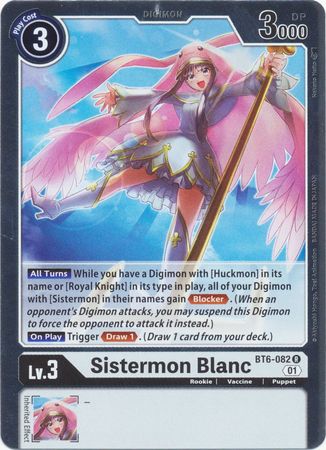 Sistermon Blanc BT6 082 Rare Double Diamond BT06 Singles Sistermon Blanc BT6 082 Rare Double Diamond BT06 Singles