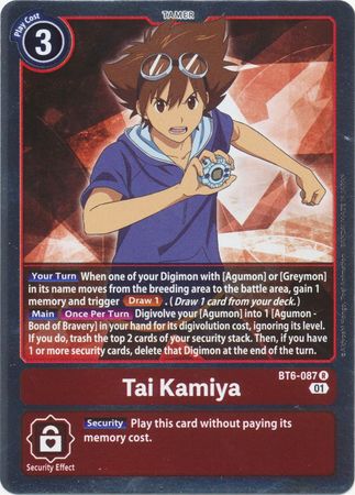 Tai Kamiya BT6 087 Rare Tai Kamiya BT6 087 Rare