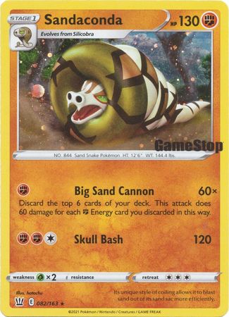 Sandaconda 82 163 Holo Gamestop Promo Sandaconda 82 163 Holo Gamestop Promo