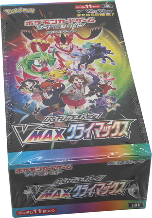 Japanese Pokemon Sword & Shield: VMAX Climax (s8b) Booster Box of 10 Packs