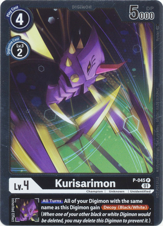 Kurisarimon P 045 P Promo Kurisarimon P 045 P Promo