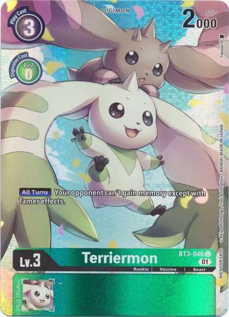 Terriermon BT3 046 U 1 Year Anniversary Box Topper Promo All Digimon Promos Terriermon BT3 046 U 1 Year Anniversary Box Topper Promo All Digimon Promos