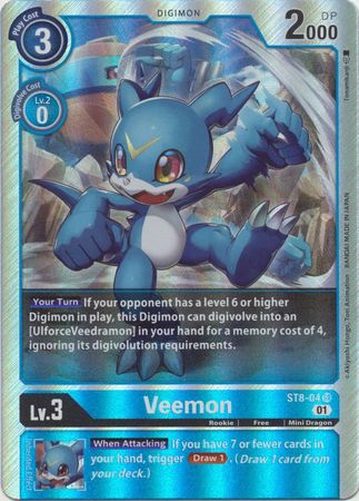 Veemon ST8 04 Super Rare Veemon ST8 04 Super Rare