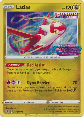 Phione - SM (Prerelease Promo) [Staff] (SM220) [SM Promos] – Pokemon Plug