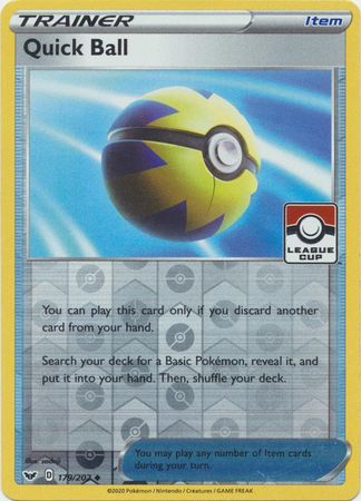 ズーパーボール | CATALOG | Spotoy | ブランド一覧 | カワダ