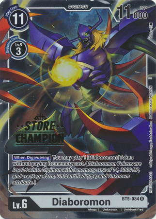 Diaboromon Store Champion BT5 084 Promo Diaboromon Store Champion BT5 084 Promo
