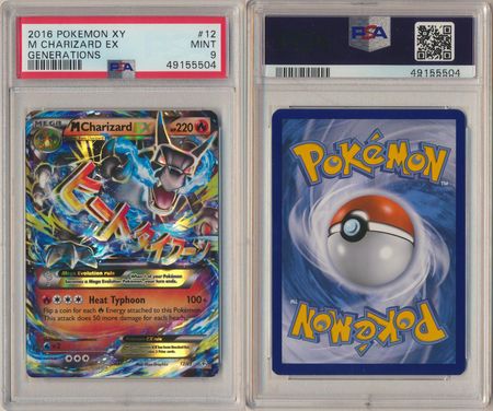 M Charizard EX 12 83 PSA 9 MINT Ultra Rare Generations 5504 Generations Singles M Charizard EX 12 83 PSA 9 MINT Ultra Rare Generations 5504 Generations Singles