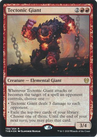 Tectonic Giant 158 254 Foil Pre Release Promo Magic The Gathering Promo Cards Tectonic Giant 158 254 Foil Pre Release Promo Magic The Gathering Promo Cards