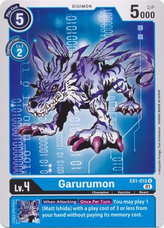 Garurumon EX1 015 Uncommon Classic Collection Theme Booster EX01 Singles Garurumon EX1 015 Uncommon Classic Collection Theme Booster EX01 Singles
