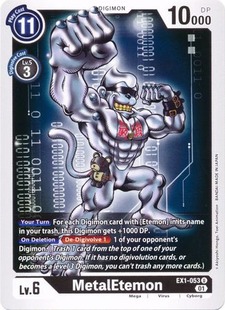 MetalEtemon EX1 053 Uncommon MetalEtemon EX1 053 Uncommon
