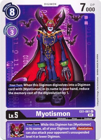 Myotismon EX1 061 Uncommon Myotismon EX1 061 Uncommon