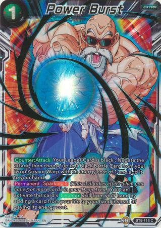 Power Burst Gold Stamped BT5 115 Common Power Burst Gold Stamped BT5 115 Common