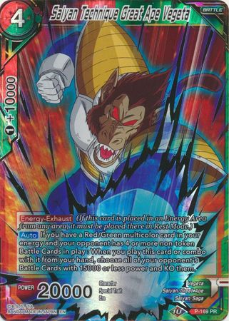 Saiyan Technique Great Ape Vegeta Gold Stamped P 169 Common Saiyan Technique Great Ape Vegeta Gold Stamped P 169 Common