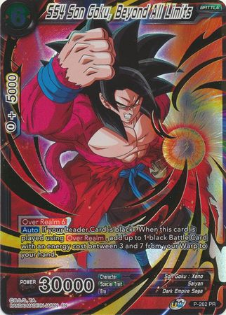 Dragon Ball Super - MB01 - Mythic Booster - SS4 Son Goku, Beyond