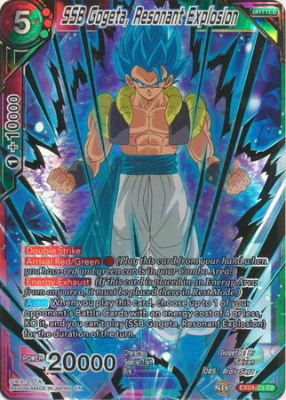 Dragon Ball Super - MB01 - Mythic Booster - SS4 Son Goku, Beyond