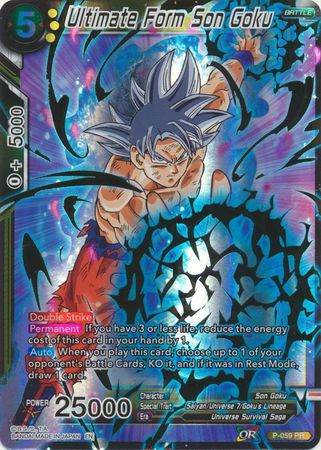 Dragon Ball Super - MB01 - Mythic Booster - SS4 Son Goku, Beyond