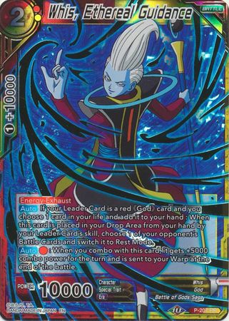 Whis Ethereal Guidance Gold Stamped P 207 Uncommon Mythic Booster MB01 Singles Whis Ethereal Guidance Gold Stamped P 207 Uncommon Mythic Booster MB01 Singles